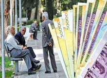 علت حذف فیش حقوقی بازنشستگان چیست؟