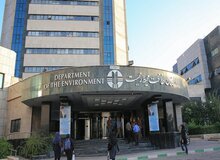 سازمان محیط‌زیست: برای محیط‌بان کرمانی وکیل گرفته‌ایم 