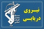 فرمانده نیروی دریایی سپاه: انتقام الهی از آمریکا و اسرائیل چندان دور نیست 
