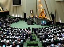 مخالفت مجلس با کاهش سهمیه معافیت فرزندان ایثارگران
