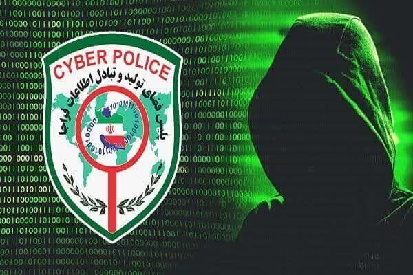 پلیس آگاهی نسبت به تبلیغات «وام فوری و بدون ضامن» هشدار داد