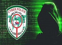 پلیس فتا: روی لینک پیامکی با محتوای «واریز هدیه ۴ میلیونی به مناسبت شب یلدا» کلیک نکنید