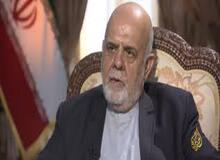سفیر ایران در عراق از احتمال برگزار نشدن راهپیمایی اربعین خبر داد
