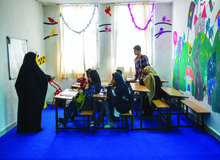 کاش ما هم افغانستانی بودیم