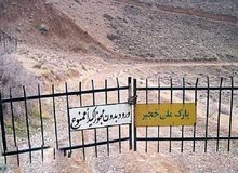 ماجرای عبور مترو از «پارک ملی خجیر» چیست؟