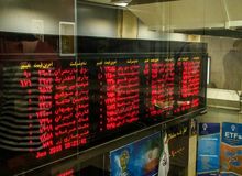  هجوم سهامداران به بازار سرمایه امروز ۲۵ آذر /بورس طوفان به پا کرد