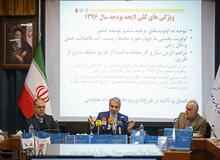 نوبخت: رشد اقتصادی ۷.۷ درصدی برای سال آینده پیش بینی شده است/از افزایش نرخ ارز استقبال نمی‌کنیم