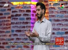 زیرنویس شبکه سه سیما برای آمادگی مبارزه با اسرائیل!+عکس