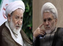 پاسخ عبدالله نوری به نامه سرگشاده آیت الله یزدی+ متن نامه