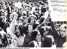 ‏فیلم‌ / راهپیمایی ۴۲ سال پیش اسفند ۵۷  زنان به مناسبت هشت‌ مارس و حمله به آنان