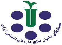 ورق وضعیت دارویی ایران با حضور شرکت های دارویی خارجی برنمی گردد