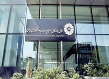رئیس انجمن نظارت بر انتخابات اتاق ایران: تخلف نداشته‌ایم