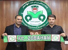 حدادی‌فر سرمربی ذوب آهن شد