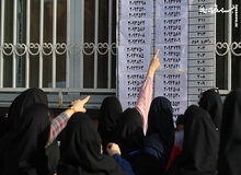 برگزاری نوبت اول کنکور ۱۴۰۲ در تاریخ ۲۹ و ۳۰ دی