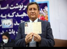 همتی: قدرت و آینده ایران در گرو اصلاح حکمرانی اقتصادی است