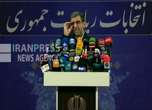 ضرغامی از دستیارانش در وزارت کشور رونمایی کرد