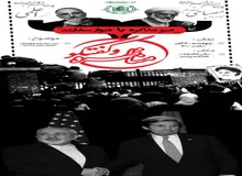 میز مذاکره یا دیوار سفارت/ مناظره اکبر اعلمی و غلامرضا مصباحی مقدم در مشهد