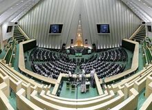 خبرگزاری مجلس هک شد؟