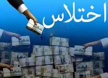 مدیرکل سابق ورزش قزوین: کدام اختلاس، 50 میلیون پاداش داده‌ام/ بازداشت نشدم

