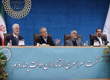 حامل‌های انرژی گران نمی‌شود/ موجودی نقدی وزارت راه و شهرسازی «صفر» است