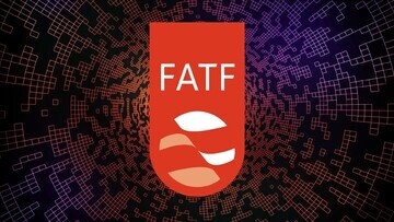 کیهان: کشورهای عضو FATF حامی منافقین و تروریست ها هستند 