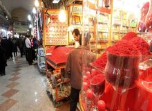 نایب رئیس شورای ملی زعفران خبرداد: افزایش ۳۰۰ درصدی قیمت در ۴۰ روز/ مصرف زعفران در داخل ایران به یک سوم رسیده است 
