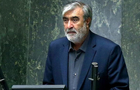 قمار بر سناریوی آمریکا، ثبات و امنیت کشورهای منطقه را بر باد خواهد داد