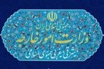 بیانیه وزارت خارجه درباره نقض آشکار تفاهم خاتمه جنگ توسط آمریکا