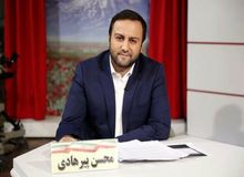 عضو کمیسیون امنیت ملی: مطالبات ایران از کره، یک و نیم برابر وامی است که می‌خواستیم برای کرونا از بانک جهانی بگیریم/  از قرارداد 25 ساله ایران و چین استقبال می کنم