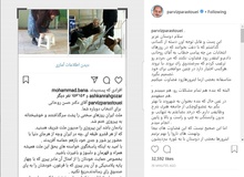 واکنش پرویز پرستویی به قضاوت‌ها درباره موضع‌گیری‌اش در قبال روحانی