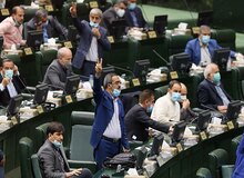  مجلس نیرو‌های مسلح اروپا را در لیست تروریستی قرار می‌دهد