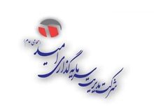 حضور تدریجی مدیران منصوب احمدی‌نژاد در راس سازمان‎های اقتصادی
