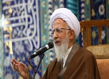 آیت‌الله جوادی آملی: اگر مردم گرفتار فقر بشوند، دین از بین خواهد رفت