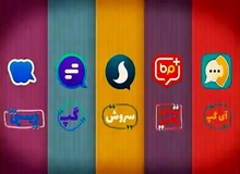 توصیه یک روزنامه اصولگرا برای پایان دادن به حمایت از پیام رسان های داخلی