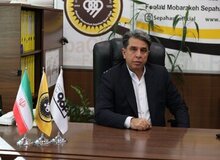 منوچهر نیکفر مدیرعامل باشگاه سپاهان شد