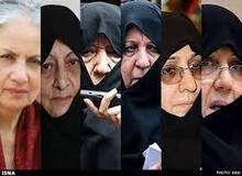 پرده‌نشینان پاستور