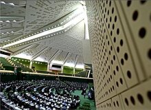 میزان تحصیلات نمایندگان مجلس یازدهم +جدول