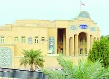  عراق کاردار ایران را احضار کرد