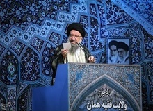 خط‌‌ونشان خاتمی برای آمریکا| ترامپ مشکل روانی دارد