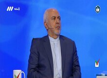فیلم کامل صحبت های ظریف در صدا و سیما