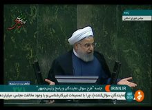 پینگ پنگ روحانی و لاریجانی / کنایه‌هایی که رد و بدل شد
