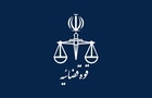 اموال  ۲۴۰ نفر توقیف و حساب‌ بانکی ۱۸۲ نفر مسدود شد