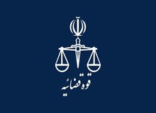 قوه قضاییه: فایل صوتی منتشرشده از زوج انگلیسی متهم به جاسوسی «مصاحبه» نیست