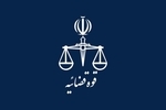 اموال ۷۴ساکن خارج از کشور در استان گلستان توقیف شد