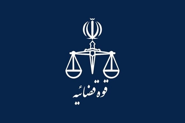 نرخ جدید دیه جراحات و صدمات بدنی اعلام شد/ دیه شکستگی استخوان و بینی چند؟