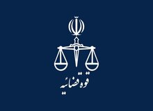 آپارتمان‌های مهدی نصیری و وابستگانش در قم توقیف شد