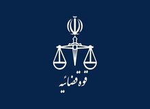 اموال ۷۴ساکن خارج از کشور در استان گلستان توقیف شد
