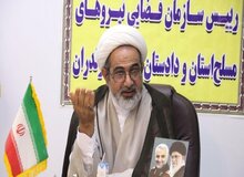 واکنش رئیس سازمان قضایی نیروهای مسلح: موضوع مرگ مهسا امینی بهانه بود/ دشمن به دنبال کشته‌سازی است