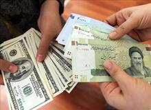 قیمت ارز هفتم دی ماه 95 +جدول 