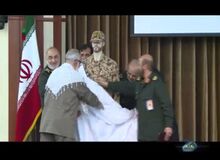 لباس جدید سربازان سپاه رونمایی شد